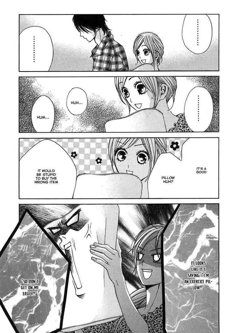 Read LDK (en) Manga Online