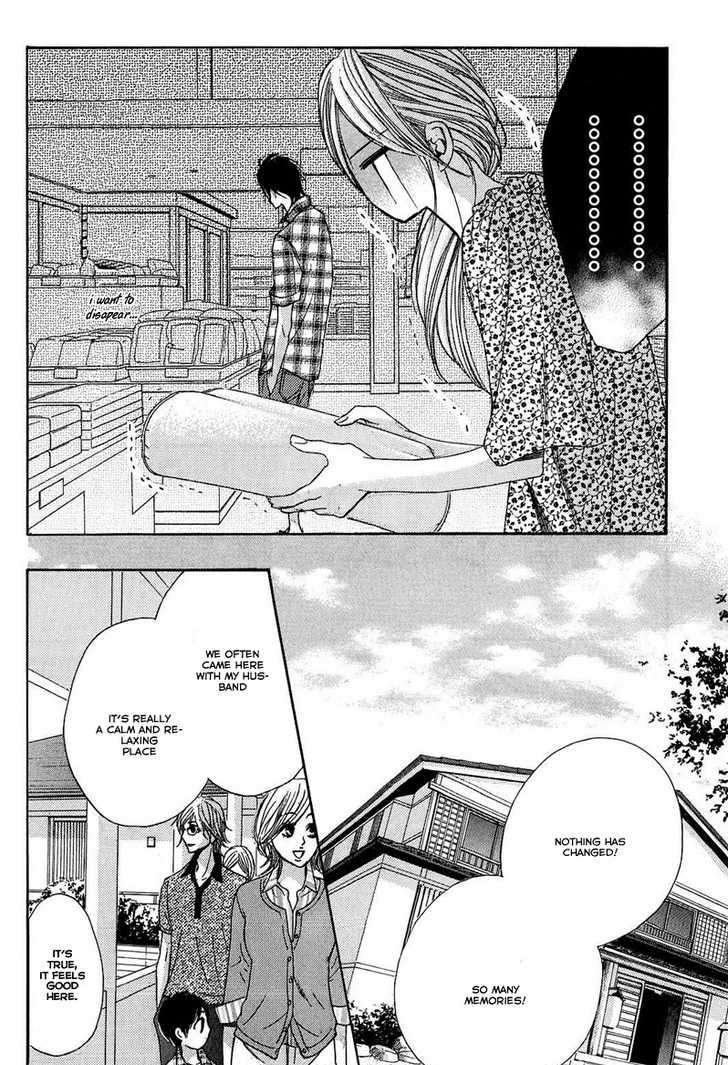 Read LDK (en) Manga Online