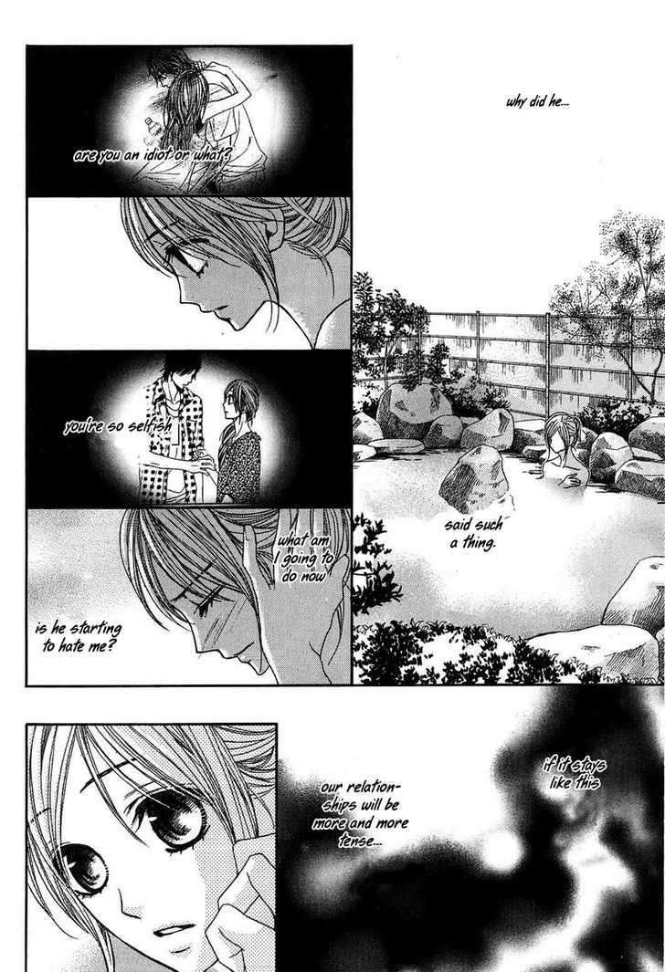 Read LDK (en) Manga Online