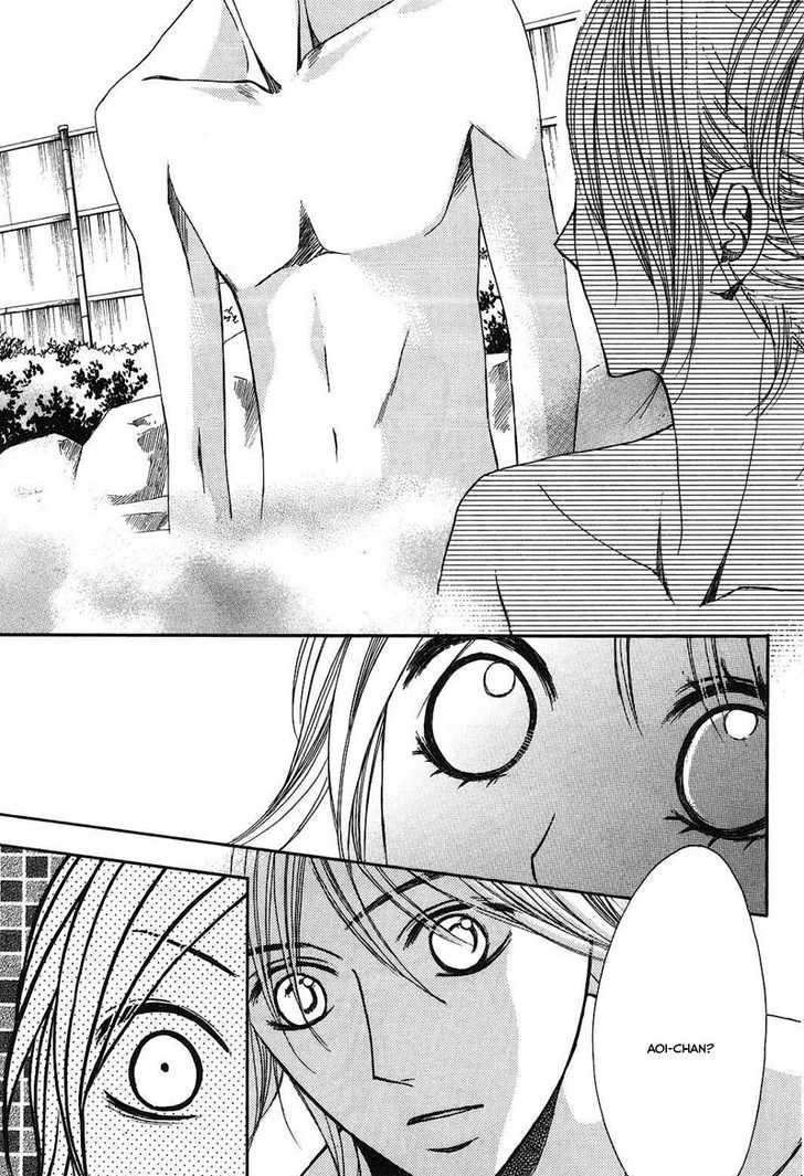 Read LDK (en) Manga Online