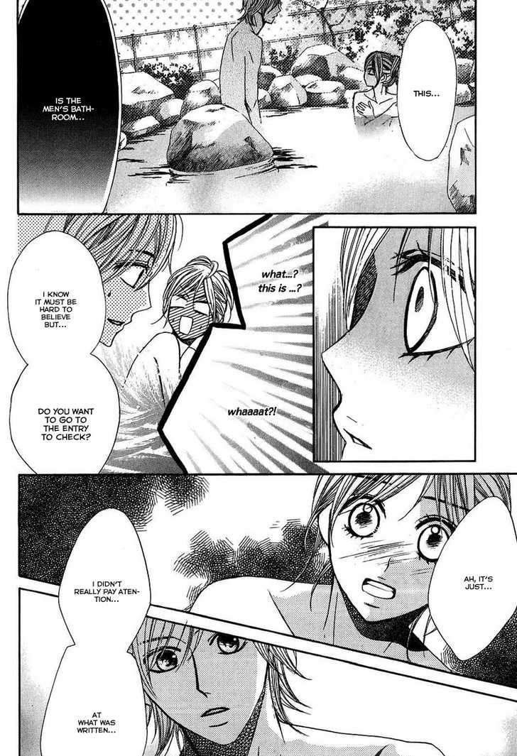 Read LDK (en) Manga Online