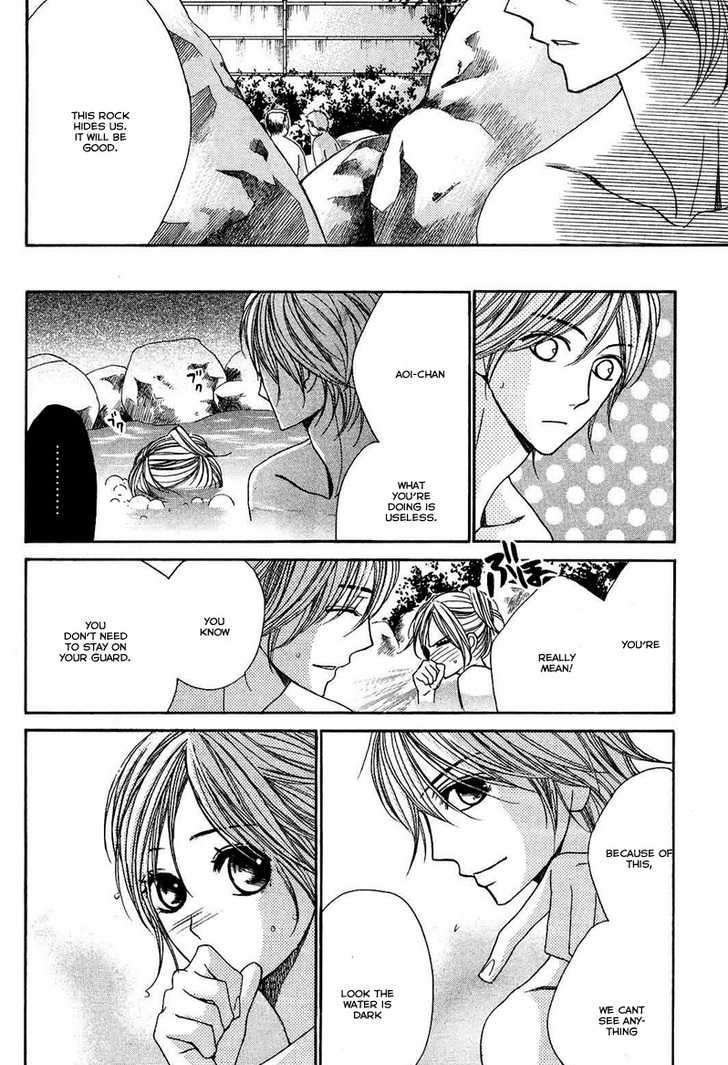 Read LDK (en) Manga Online