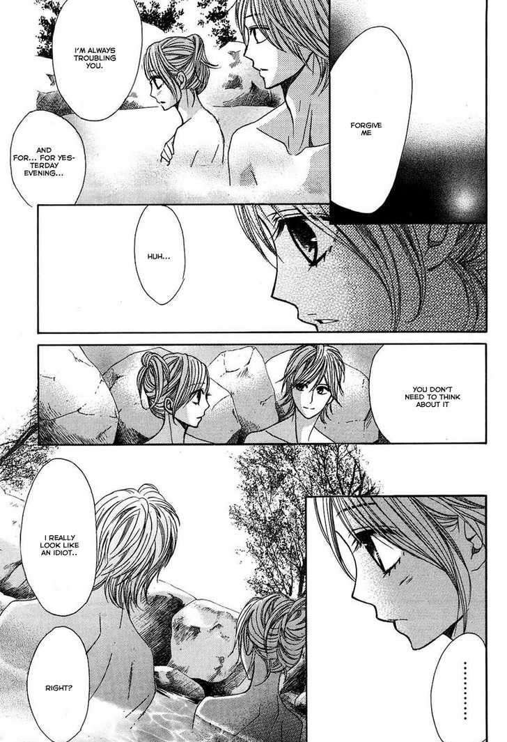 Read LDK (en) Manga Online