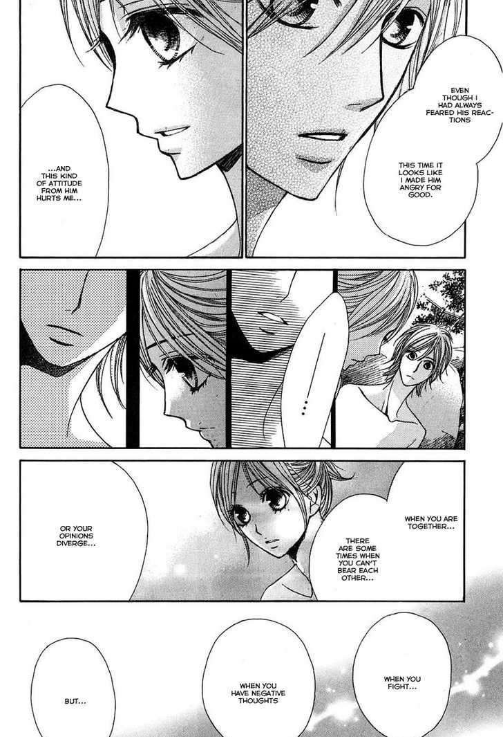 Read LDK (en) Manga Online