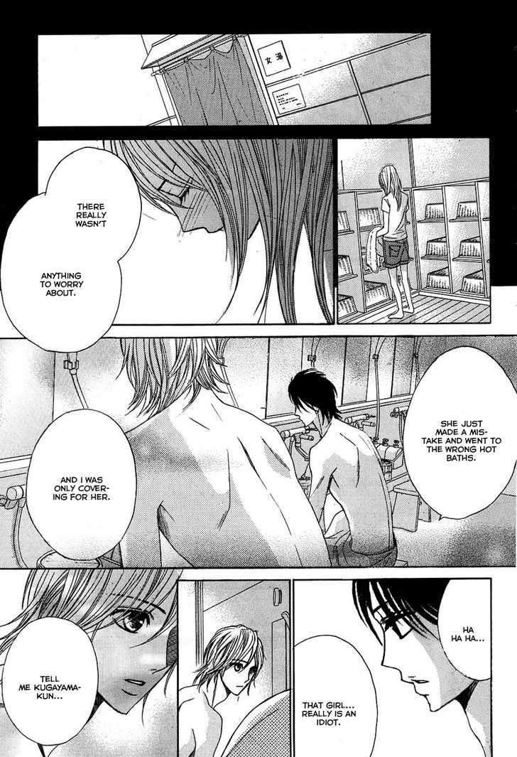 Read LDK (en) Manga Online