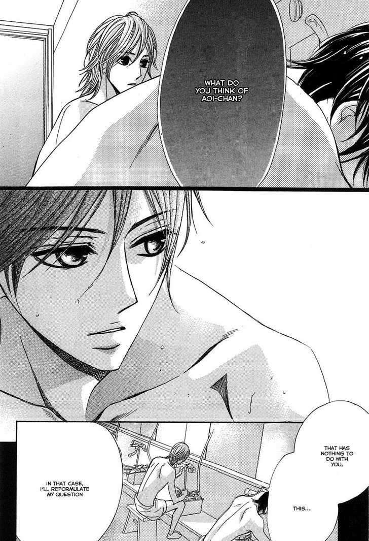 Read LDK (en) Manga Online