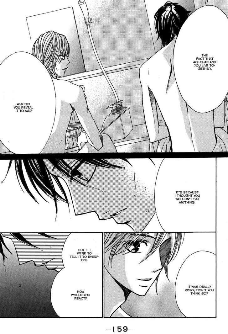 Read LDK (en) Manga Online