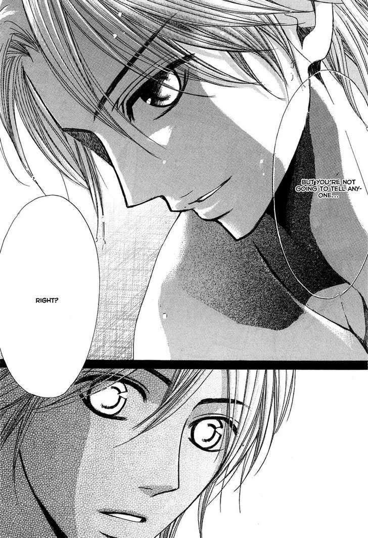 Read LDK (en) Manga Online