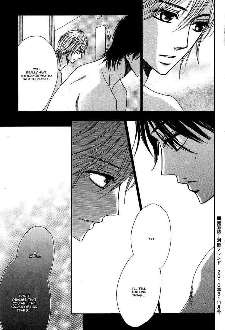 Read LDK (en) Manga Online