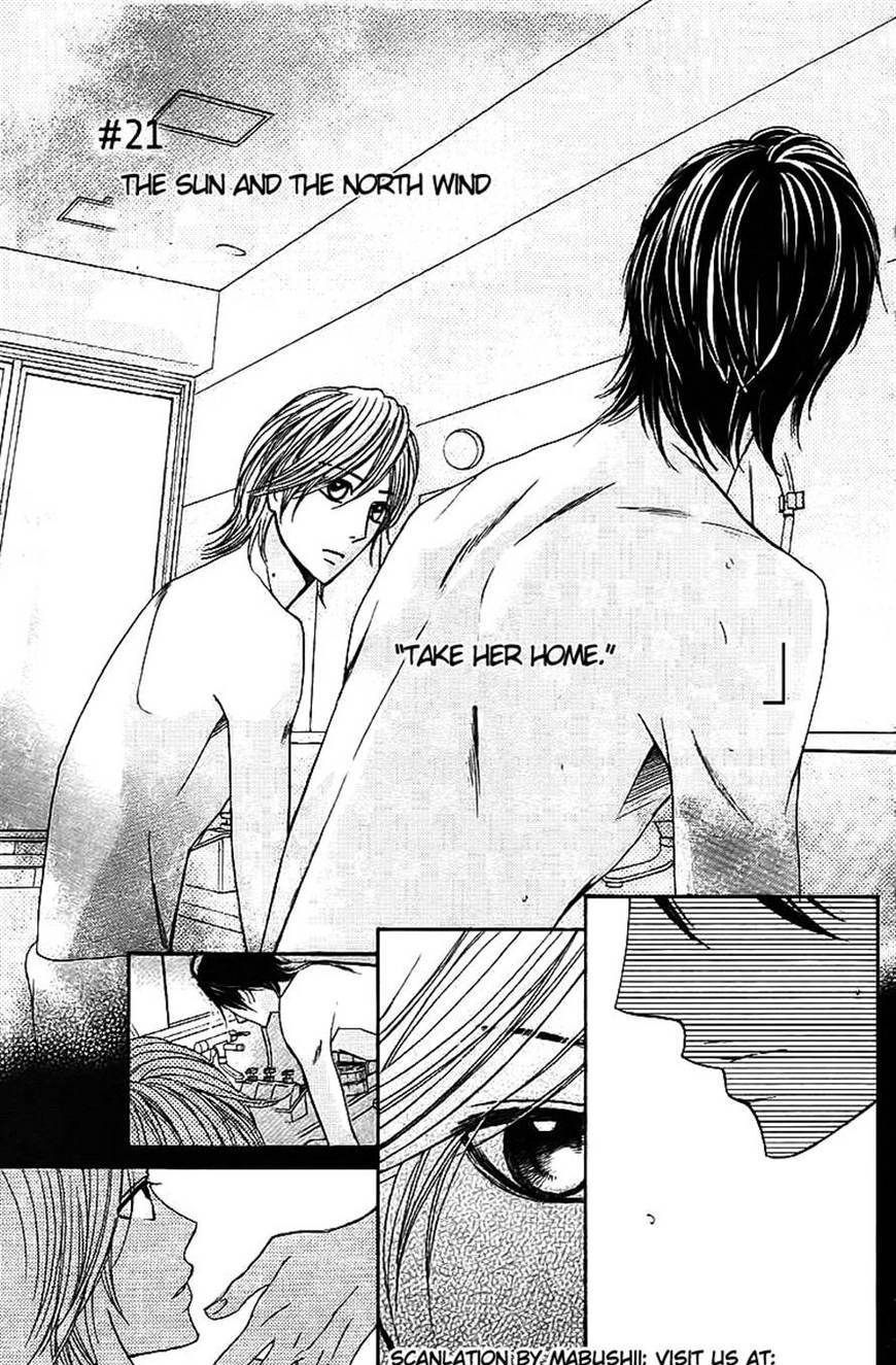 Read LDK (en) Manga Online