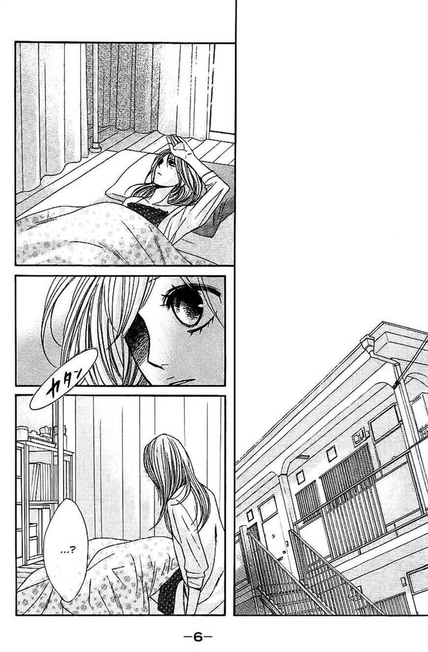 Read LDK (en) Manga Online