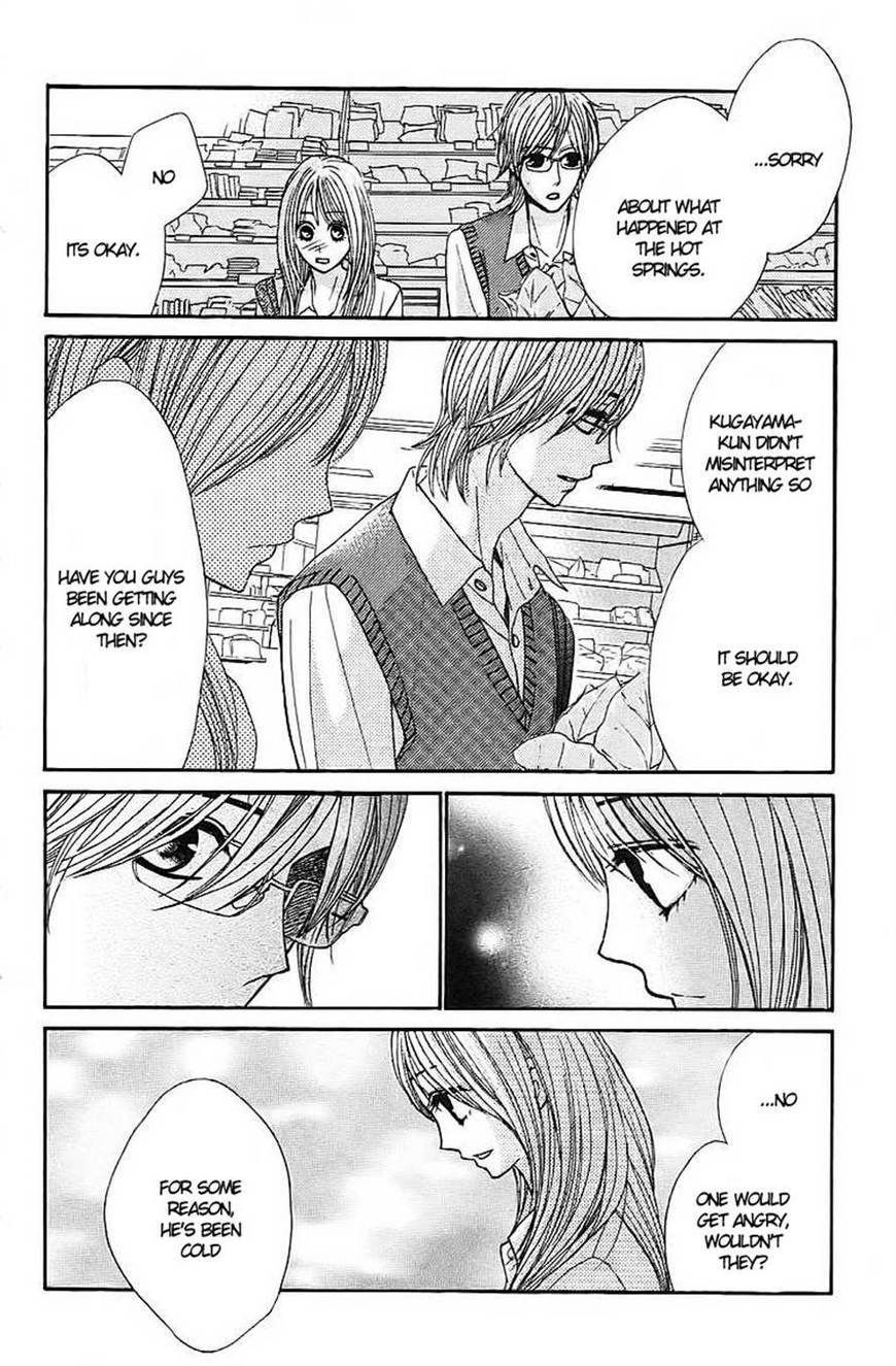 Read LDK (en) Manga Online