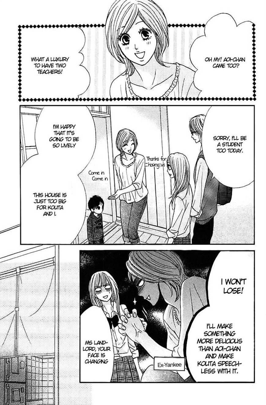 Read LDK (en) Manga Online