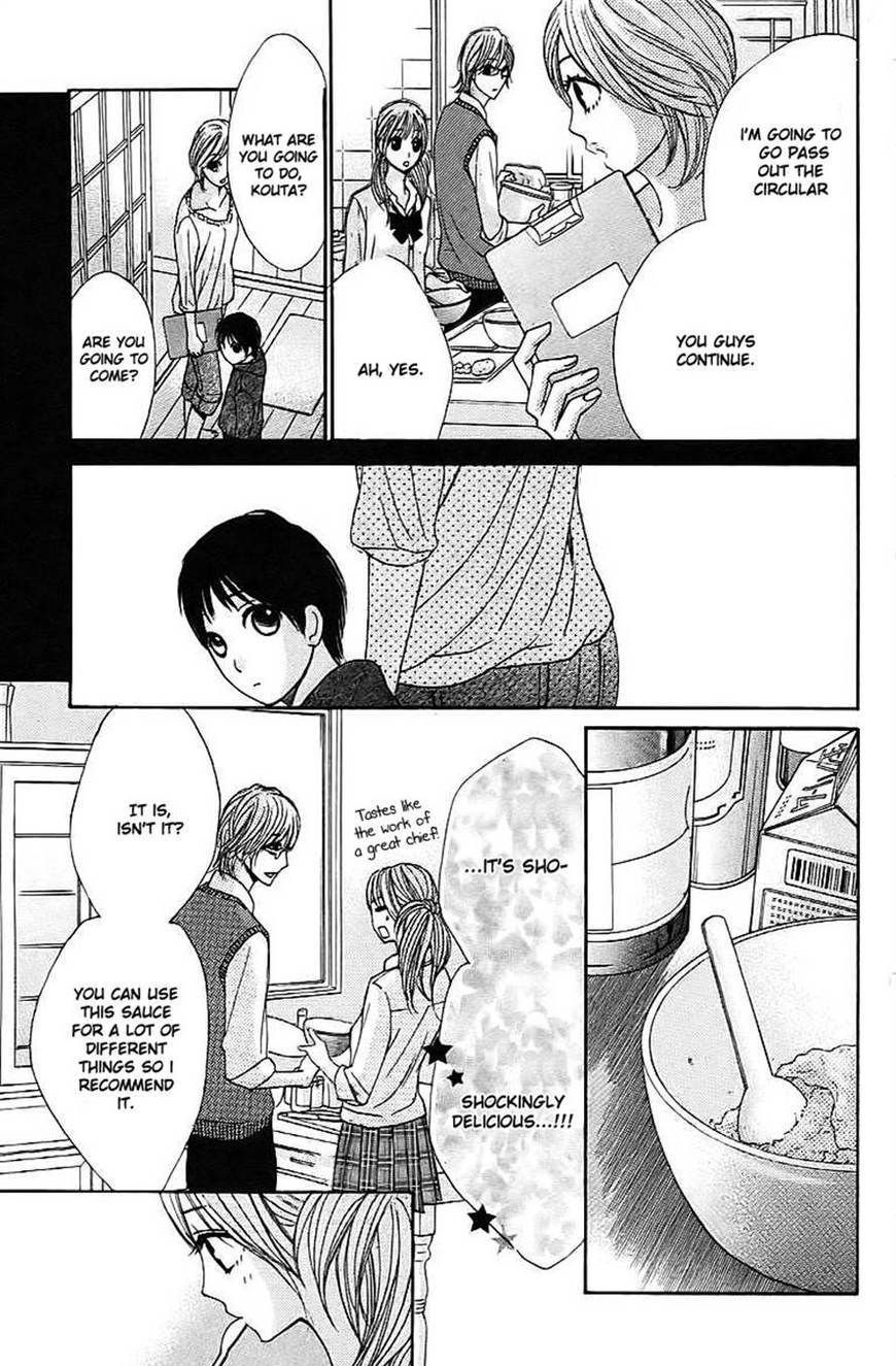 Read LDK (en) Manga Online