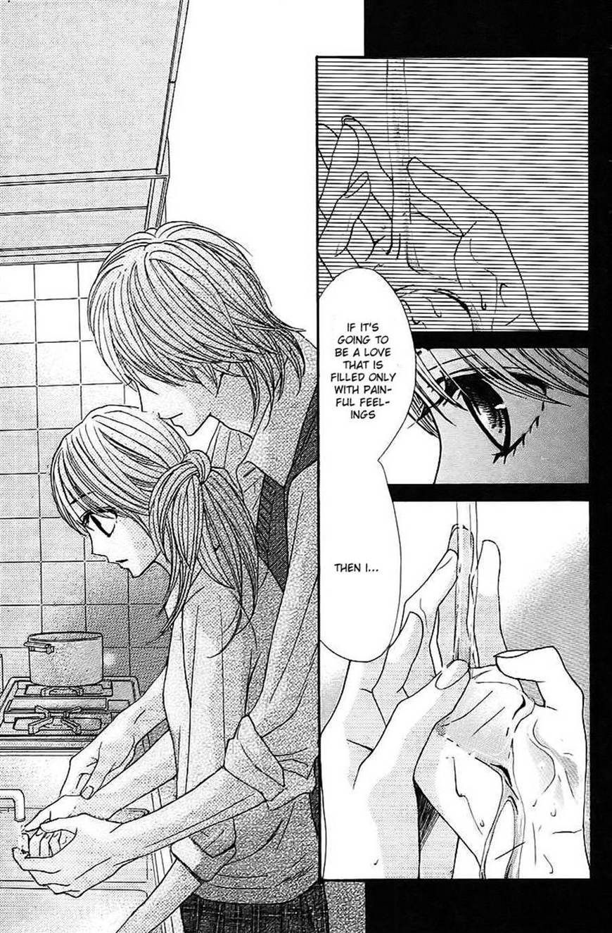 Read LDK (en) Manga Online