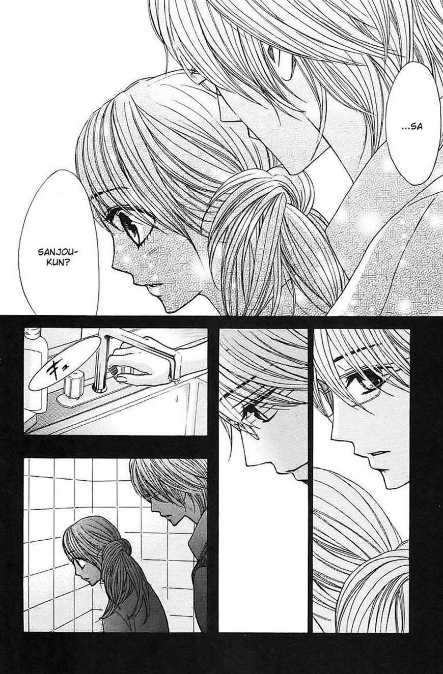 Read LDK (en) Manga Online