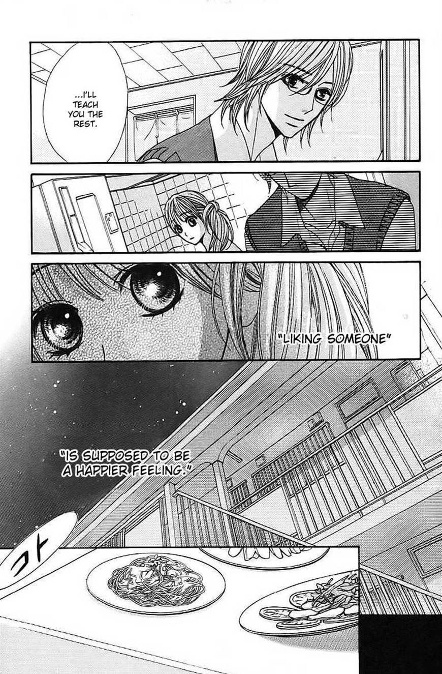 Read LDK (en) Manga Online