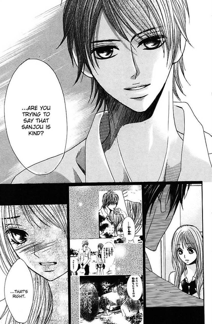 Read LDK (en) Manga Online