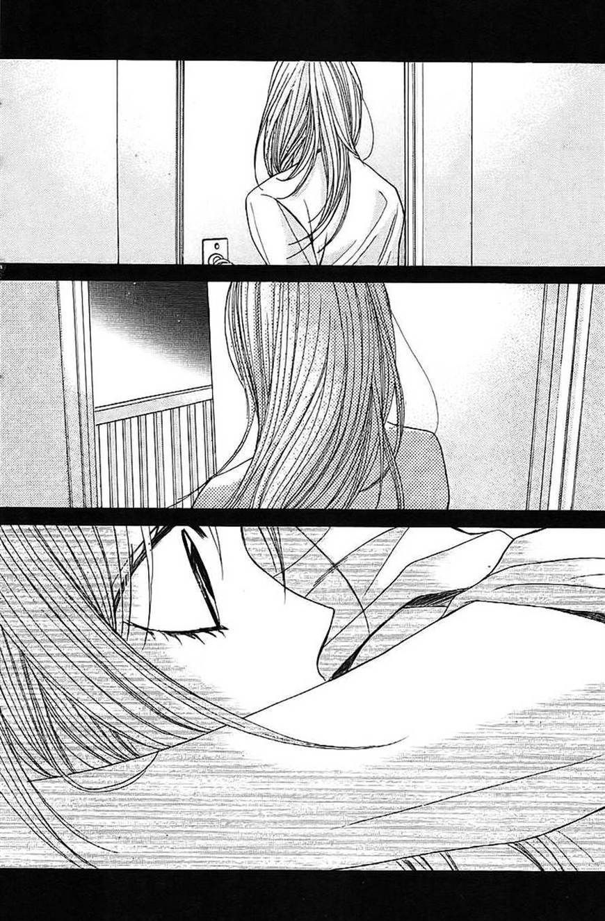 Read LDK (en) Manga Online