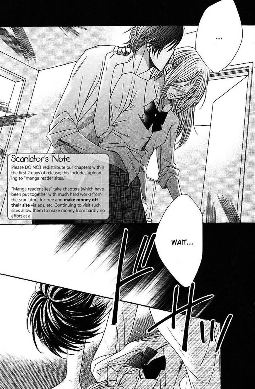 Read LDK (en) Manga Online