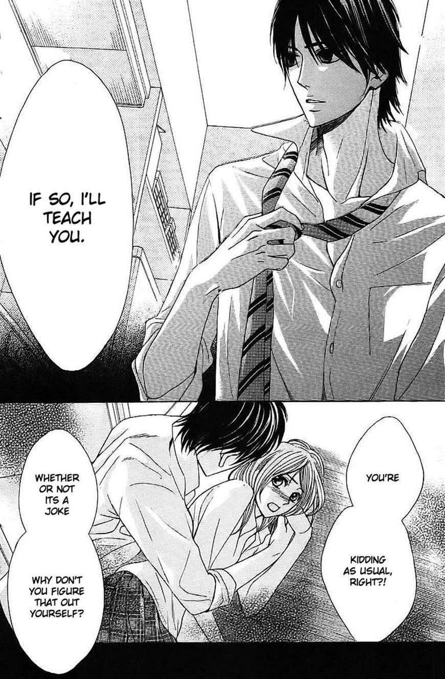 Read LDK (en) Manga Online