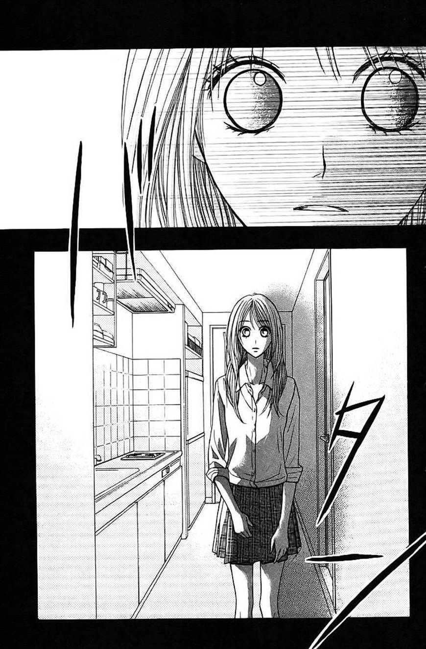 Read LDK (en) Manga Online