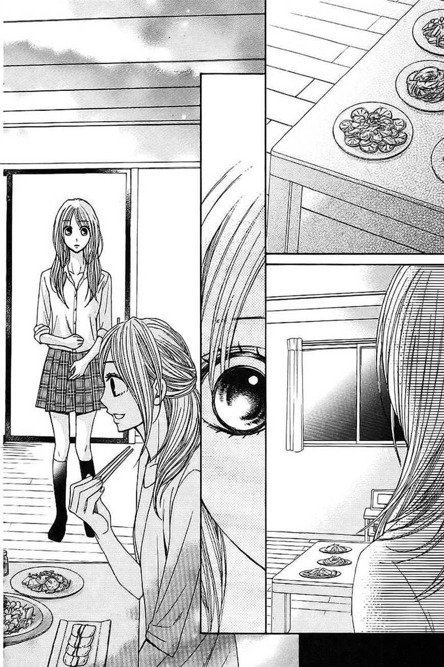 Read LDK (en) Manga Online