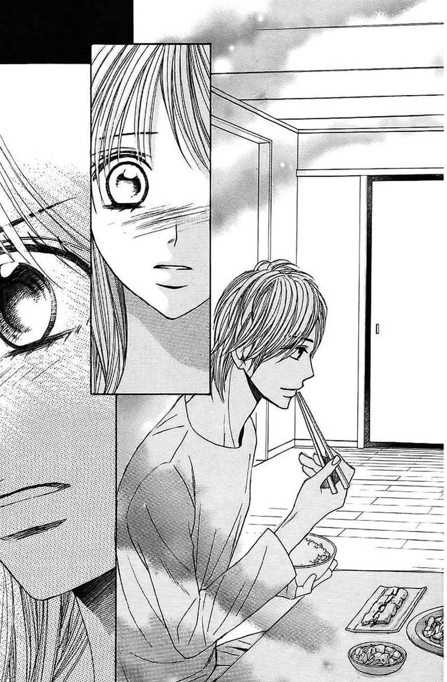 Read LDK (en) Manga Online