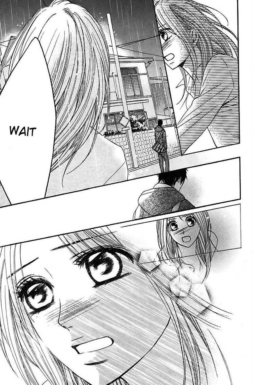 Read LDK (en) Manga Online