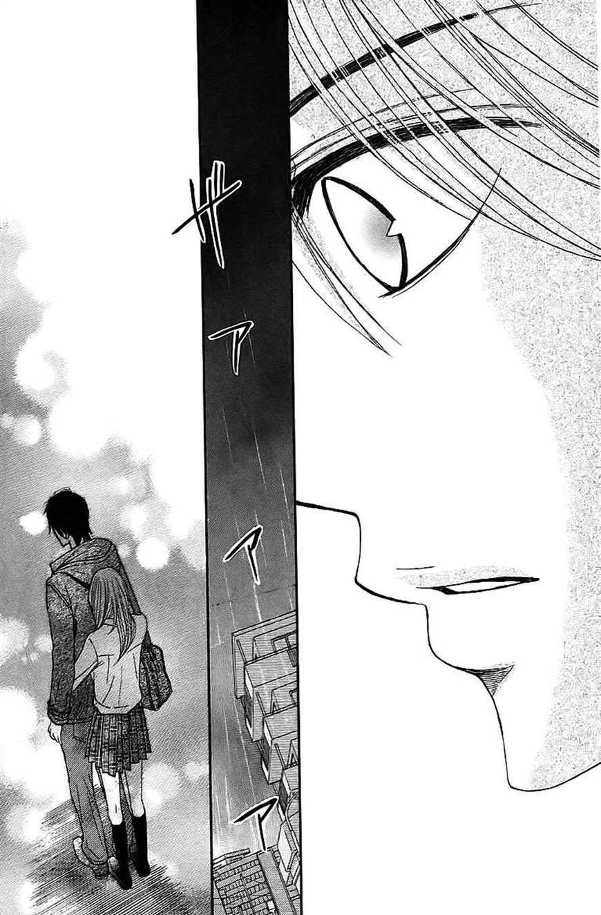 Read LDK (en) Manga Online