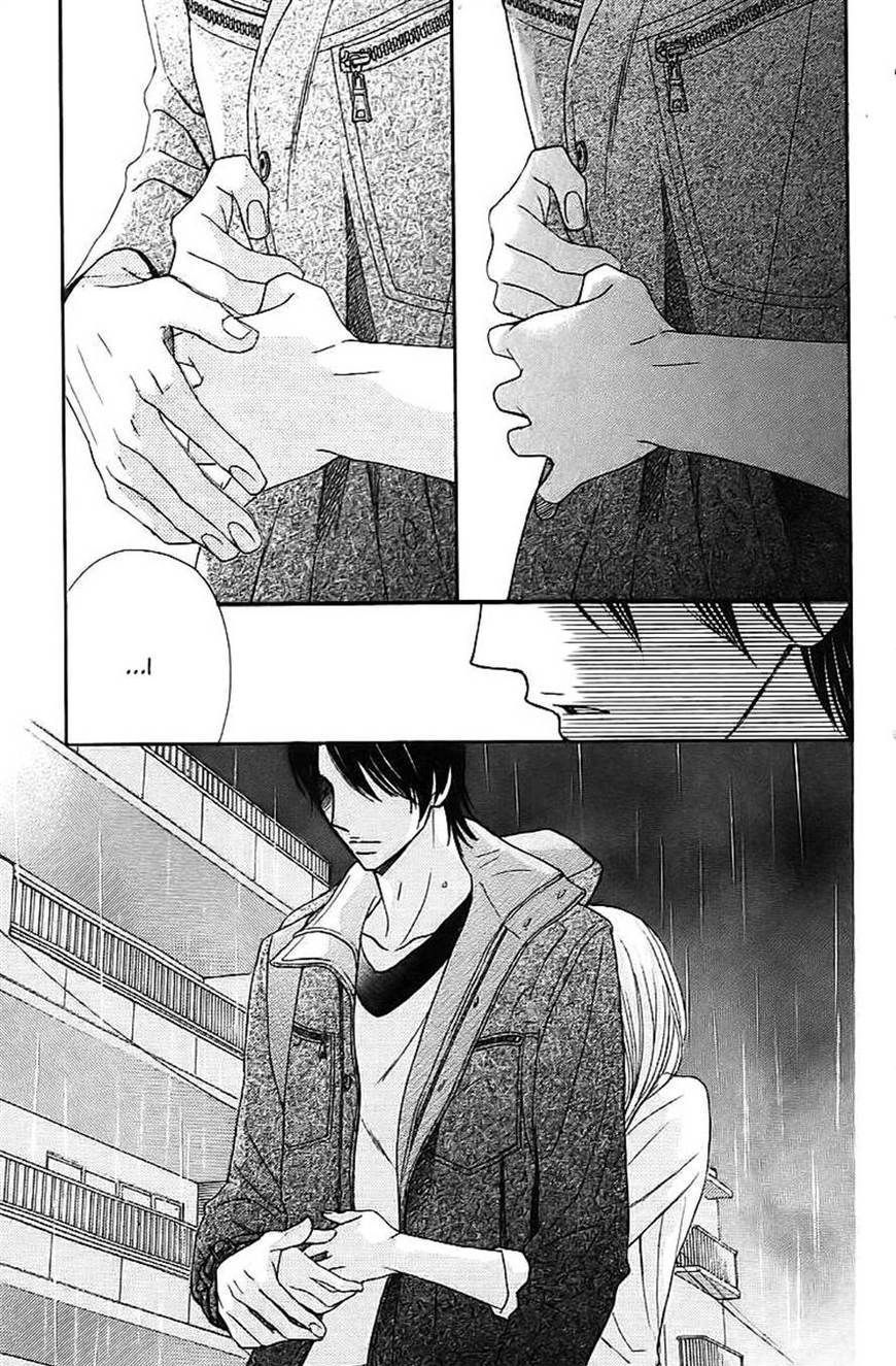 Read LDK (en) Manga Online