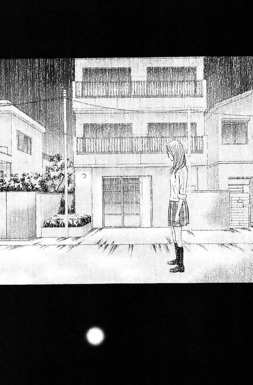 Read LDK (en) Manga Online