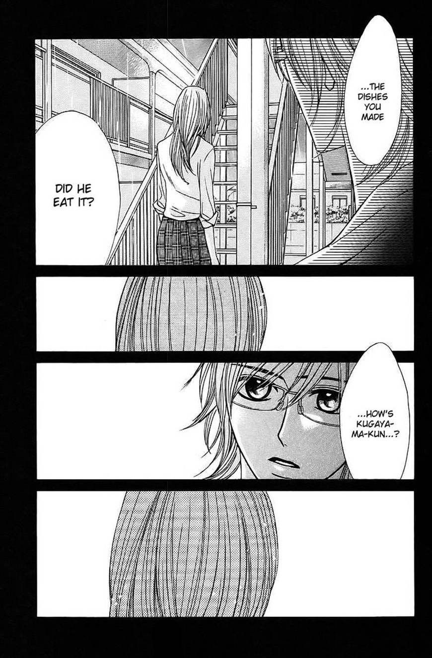 Read LDK (en) Manga Online