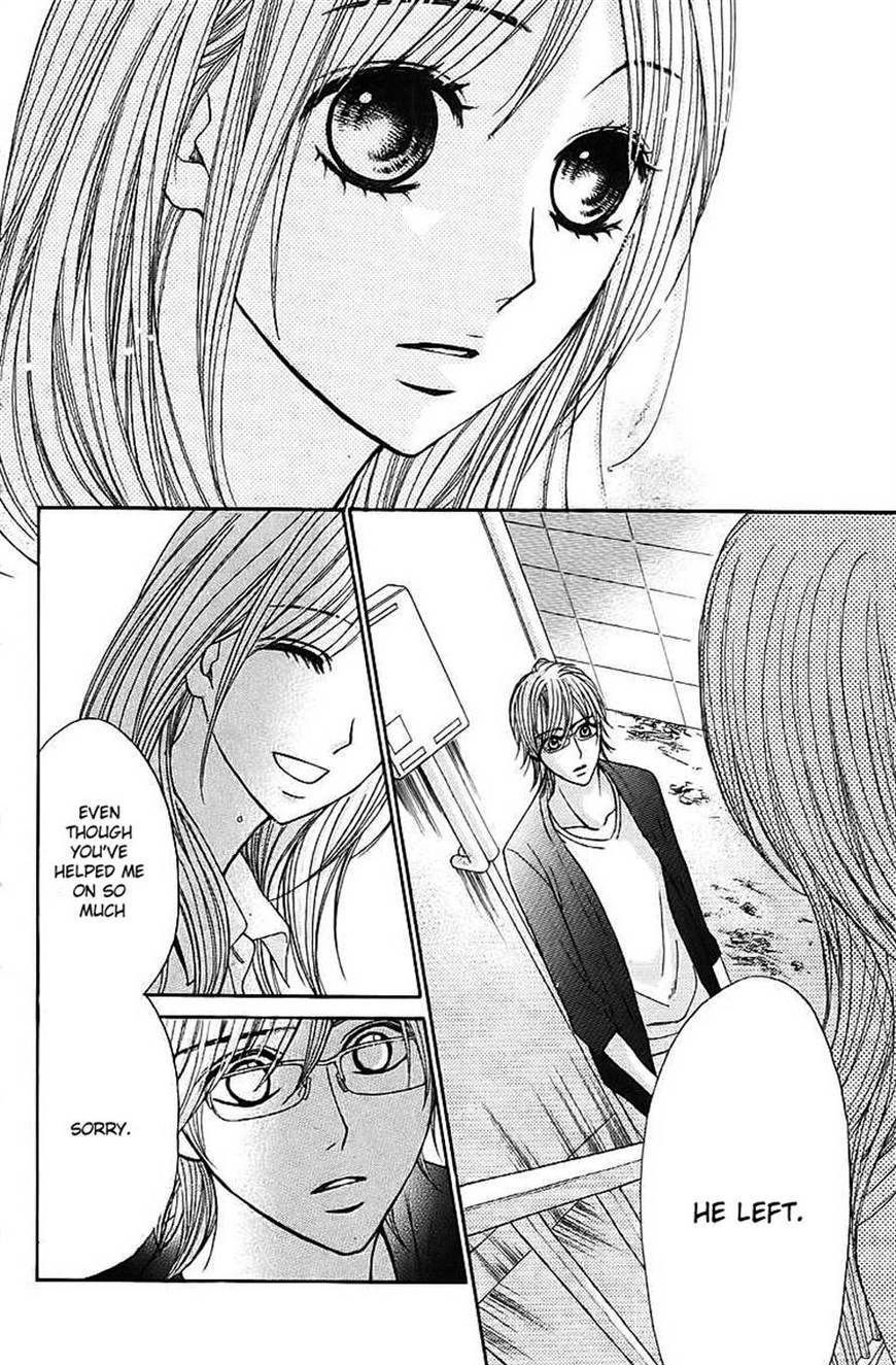 Read LDK (en) Manga Online