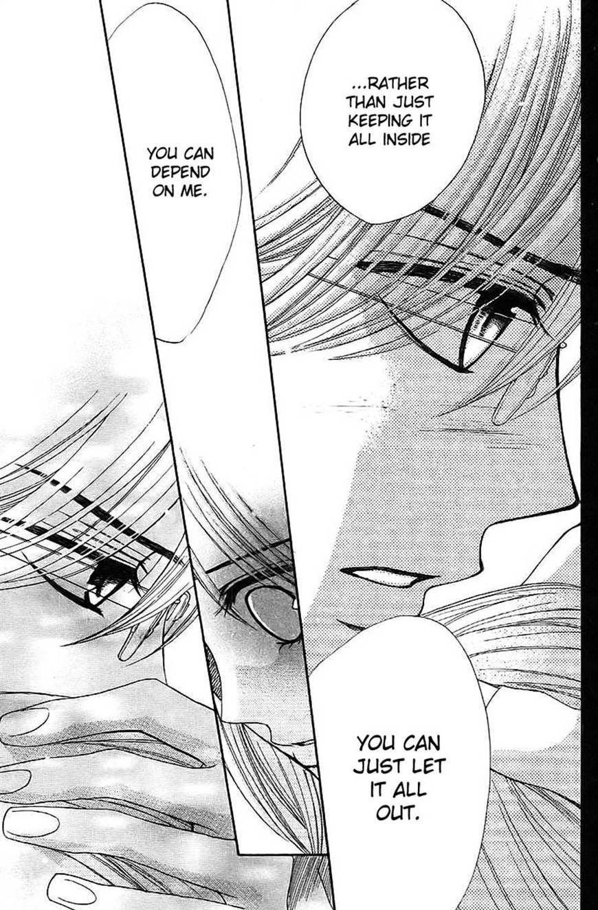 Read LDK (en) Manga Online