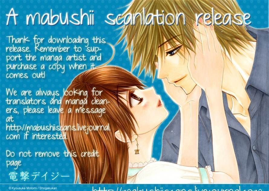 Read LDK (en) Manga Online