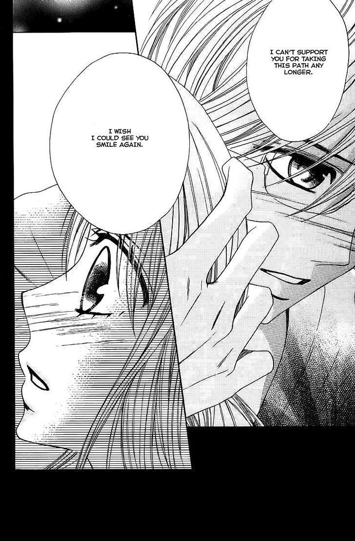 Read LDK (en) Manga Online