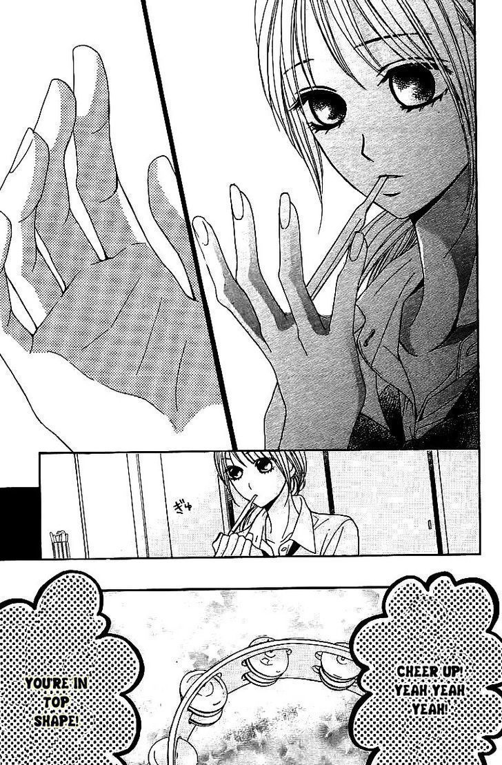 Read LDK (en) Manga Online