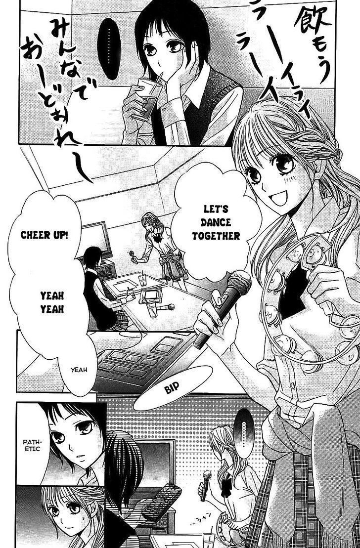 Read LDK (en) Manga Online