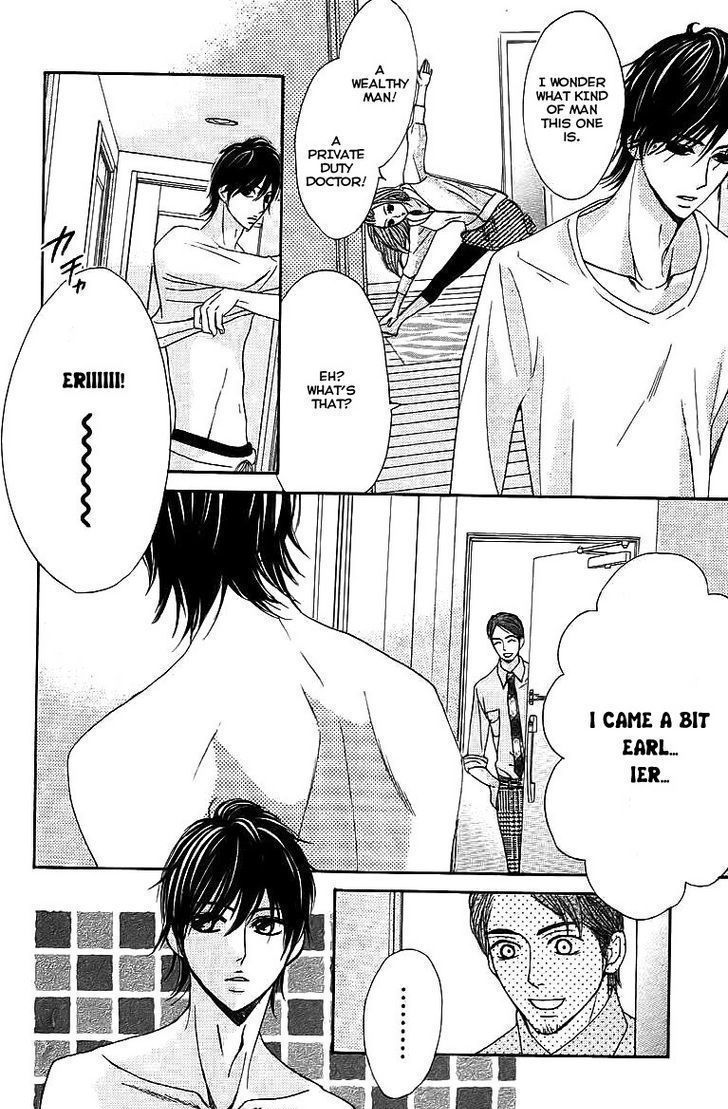 Read LDK (en) Manga Online