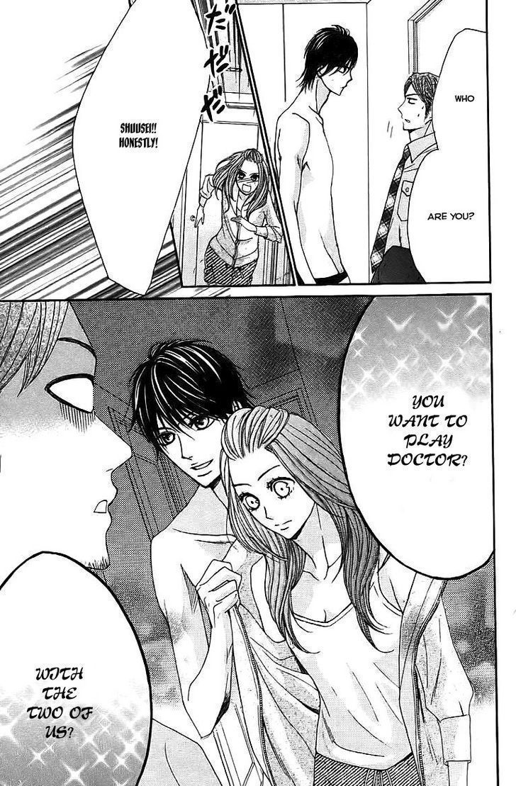 Read LDK (en) Manga Online