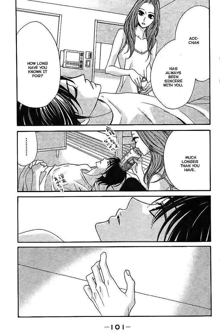 Read LDK (en) Manga Online