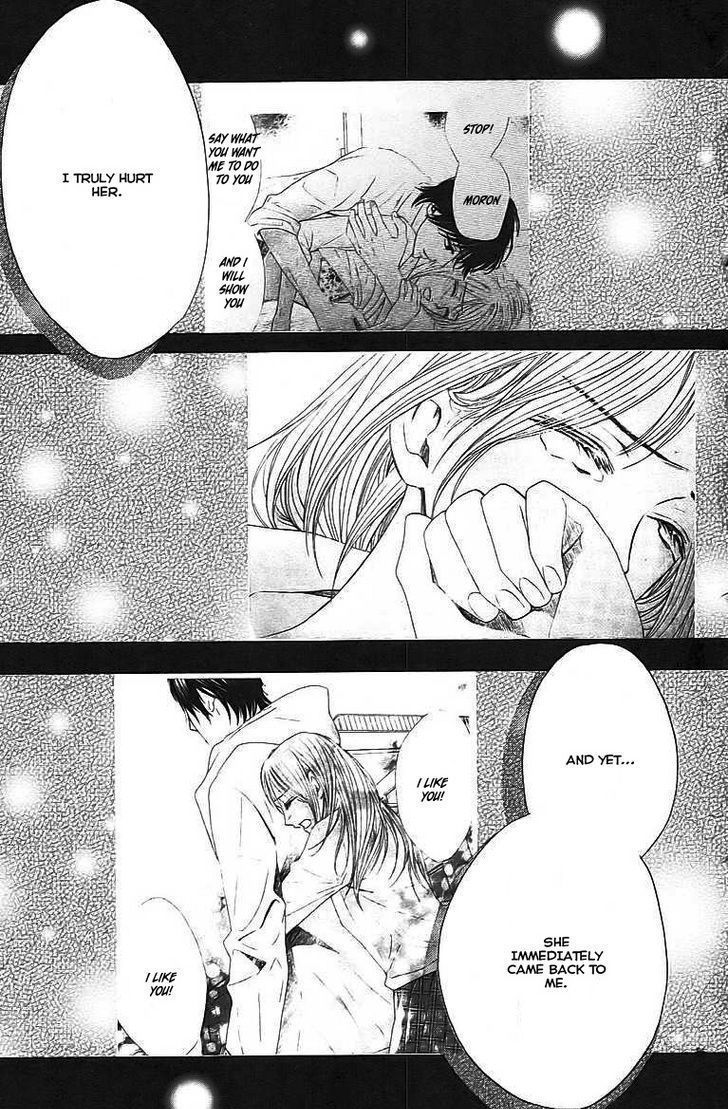 Read LDK (en) Manga Online