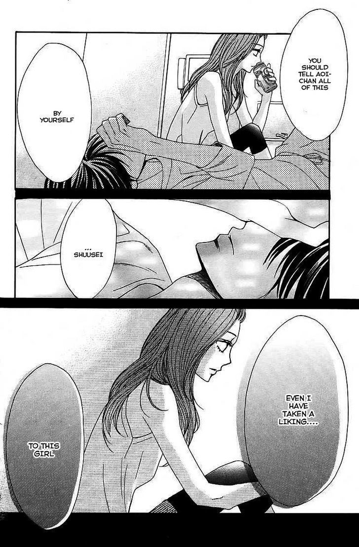 Read LDK (en) Manga Online