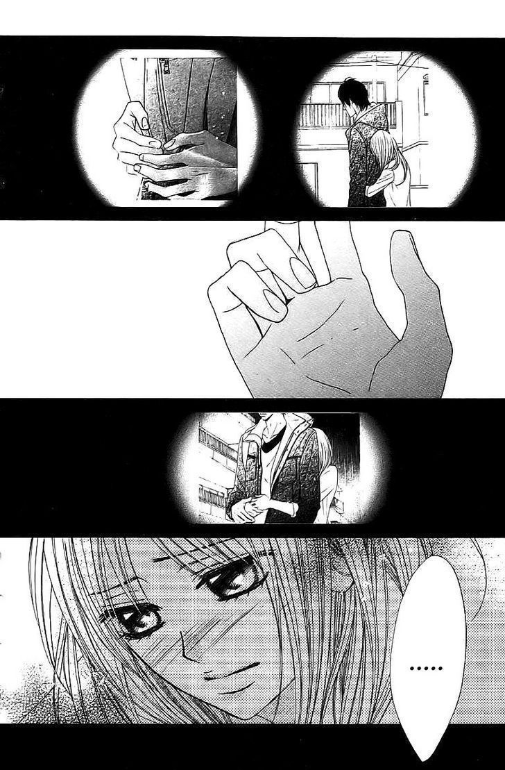 Read LDK (en) Manga Online