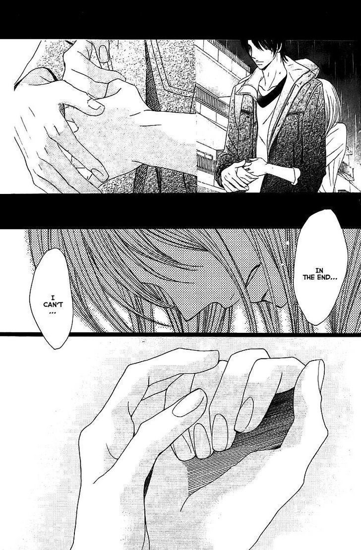 Read LDK (en) Manga Online