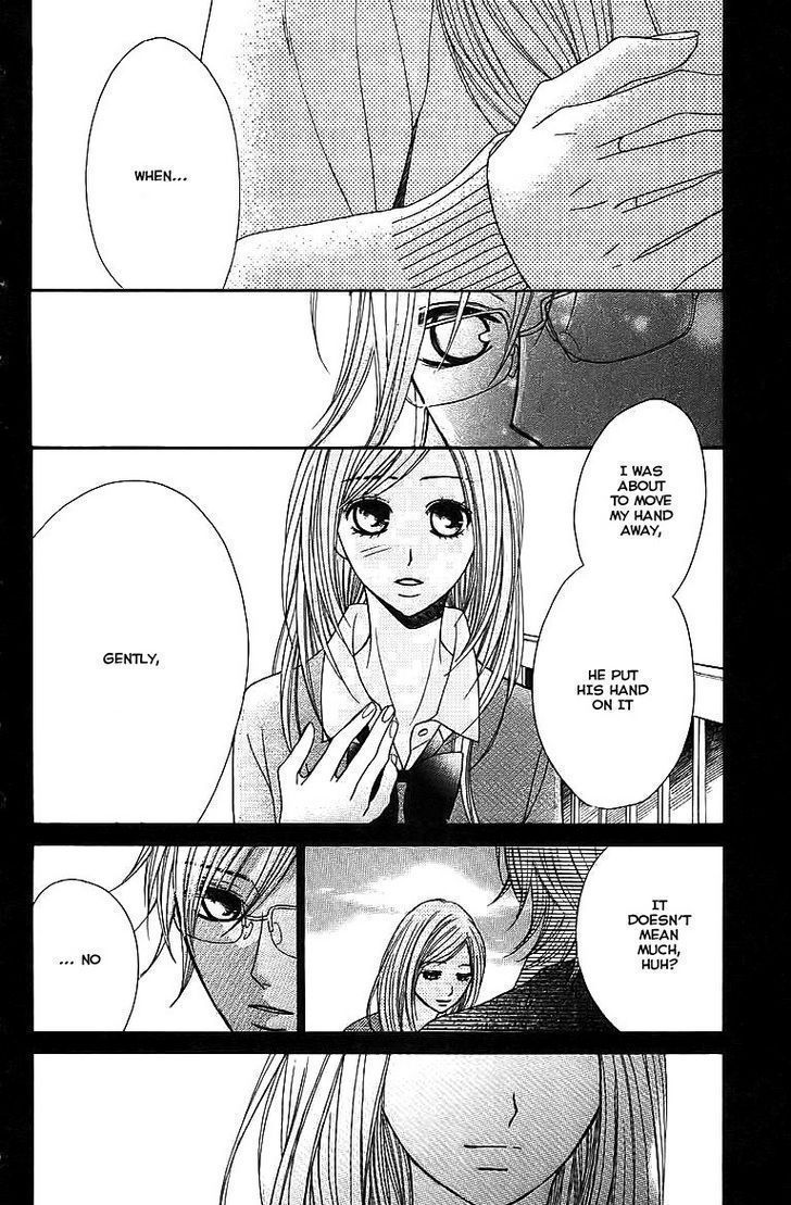 Read LDK (en) Manga Online