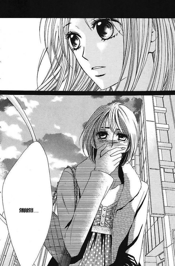 Read LDK (en) Manga Online