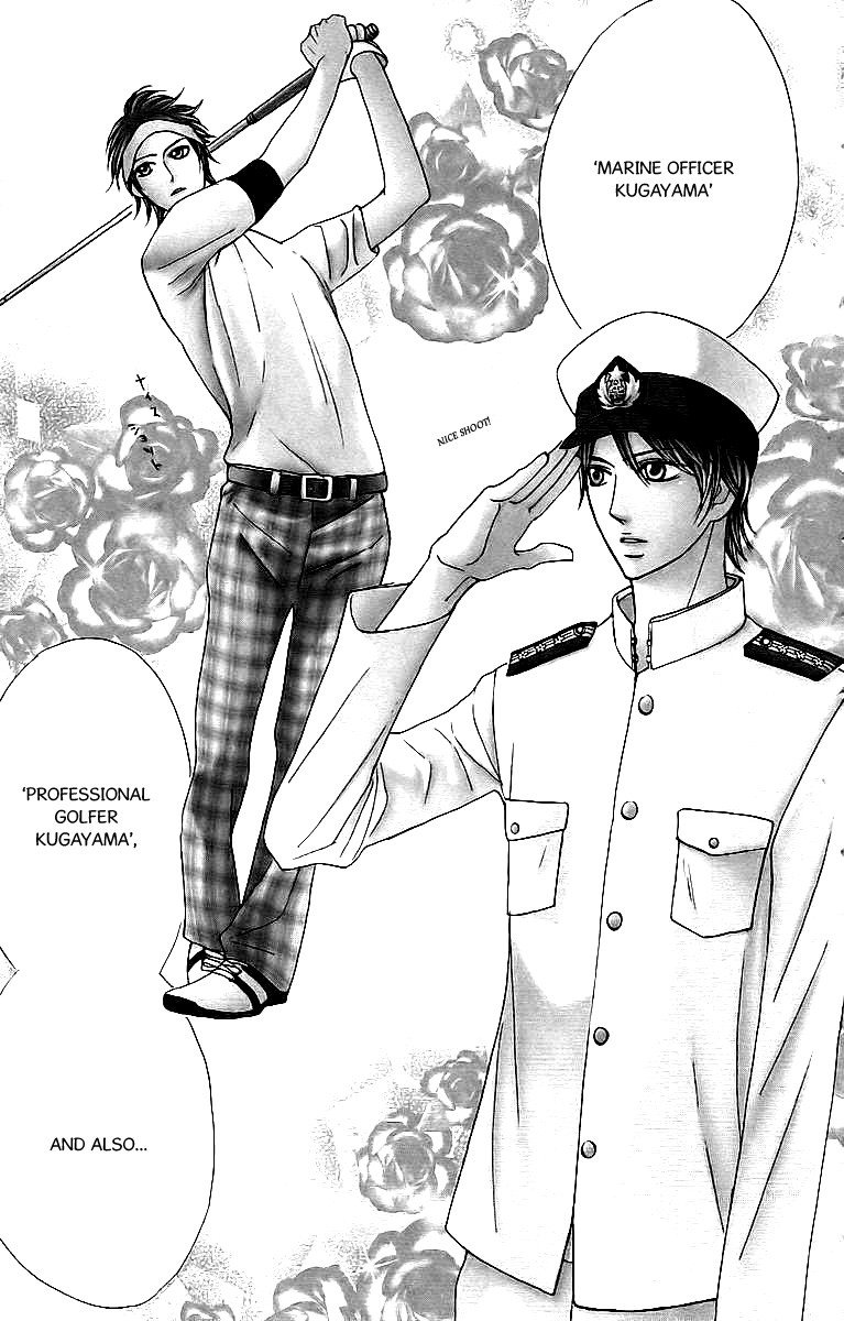 Read LDK (en) Manga Online