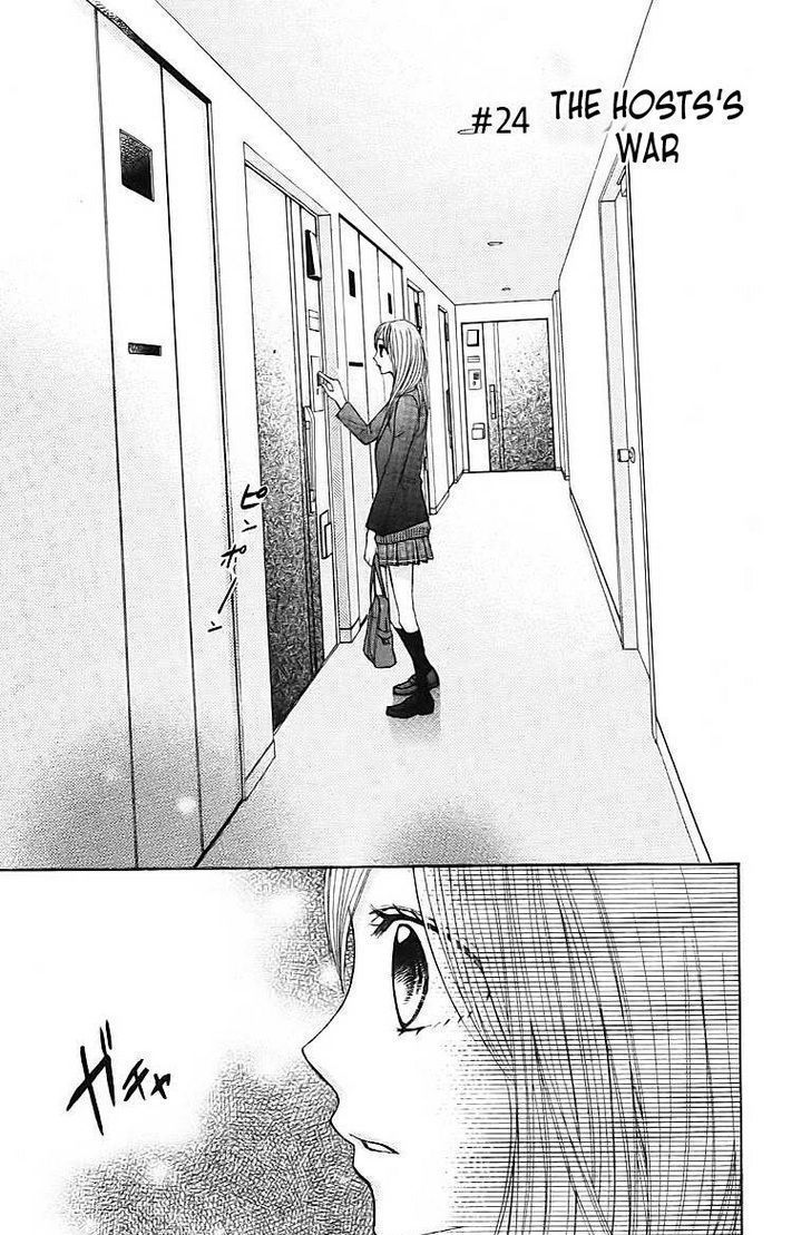 Read LDK (en) Manga Online